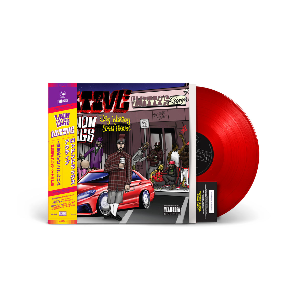 Aktive Vinyl LP (Exclusive Red Color Vinyl w/ Obi Strip) – LNDN DRGS