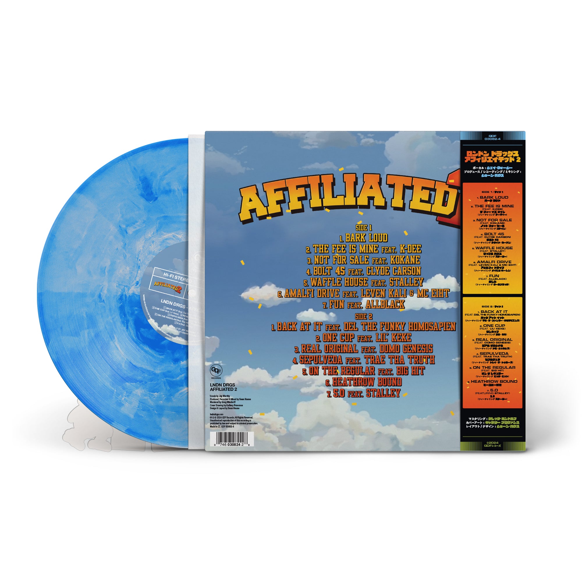 Affiliated2_Mockup_SkyBlue_Bac