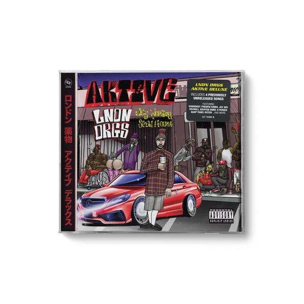 Aktive Deluxe CD