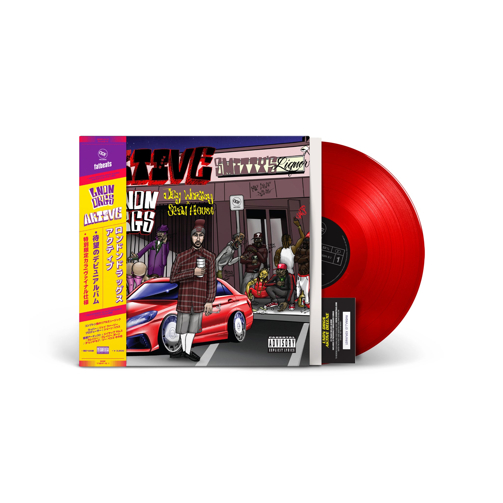 Aktive Vinyl LP (Exclusive Red Color Vinyl w/ Obi Strip)