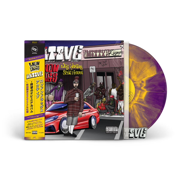 'AKTIVE' Limited Edition Color Vinyl w/ Obi Strip
