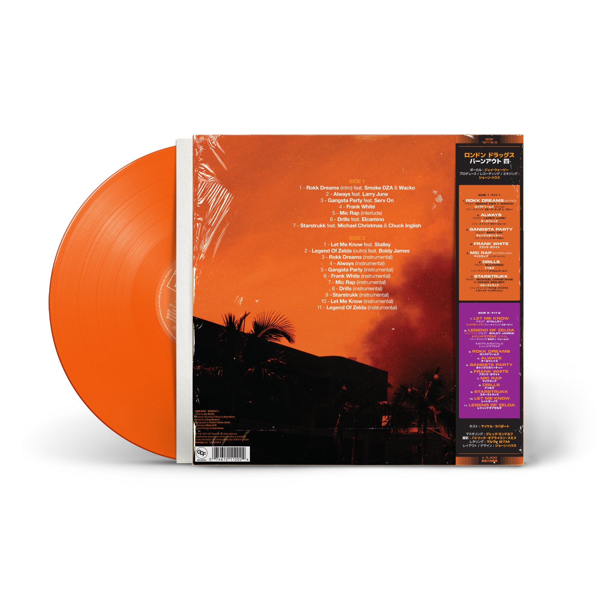 BO4LP_Mockup_OrangeBack_crop_2