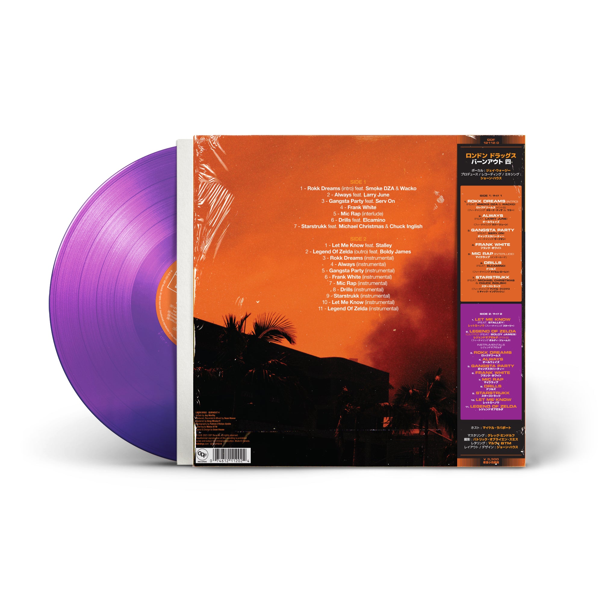 洋楽 LNDN DRGS Larry June LP Vinyl RED Larry June & Jay Worthy '2 P'z In A Pod' Limited Edition